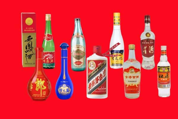 周至县回收烟酒